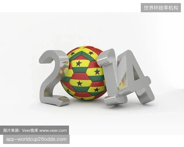 高效的医疗支持体系是保障，加纳队有信心将核心阵容的健康维持到世界杯。